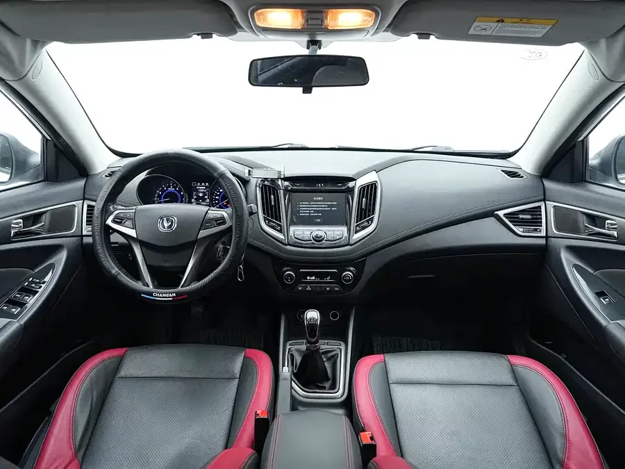 Changan Yidong XT