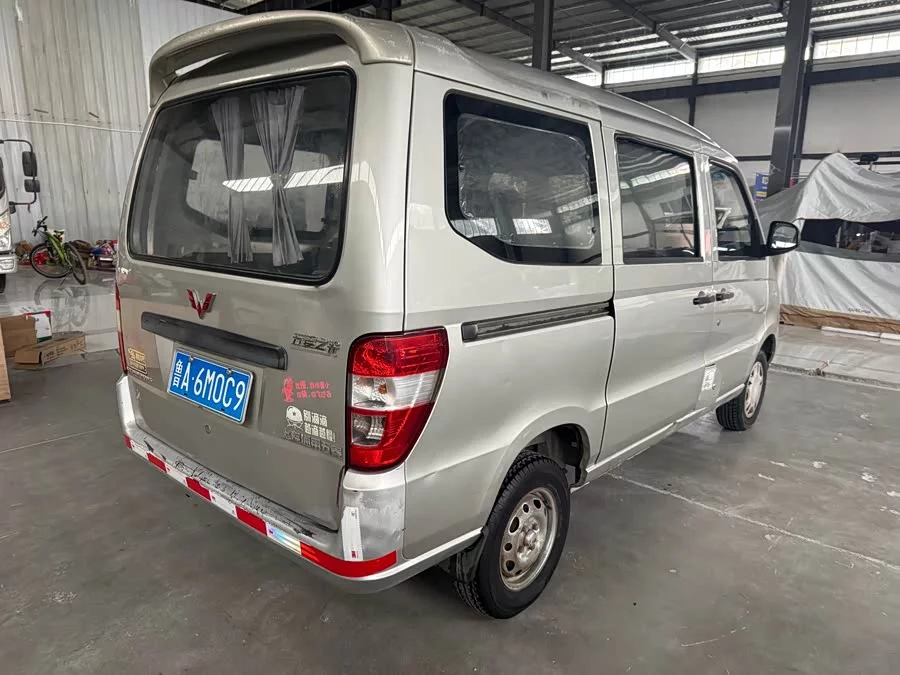 Wuling Zhiguang