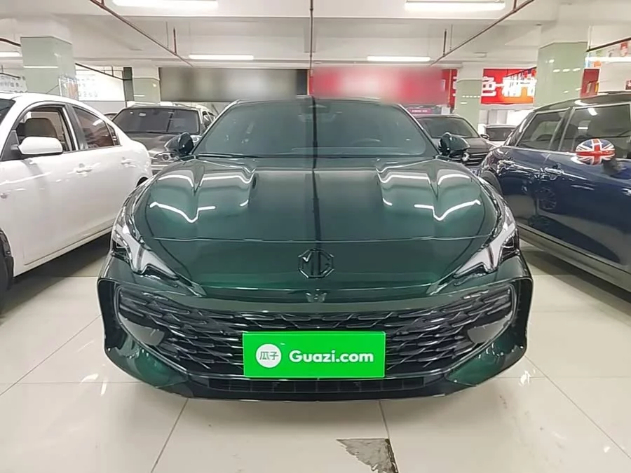 MG 7