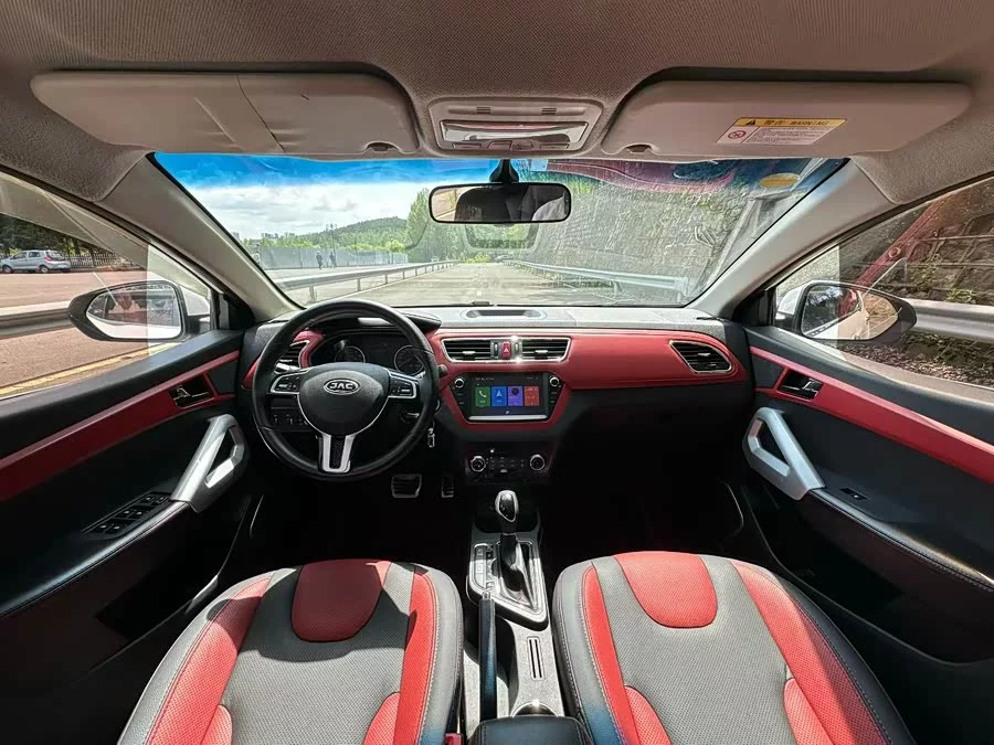 JAC Group Ruifeng S2