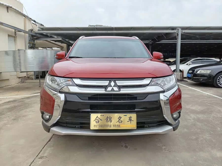 Mitsubishi Outlander