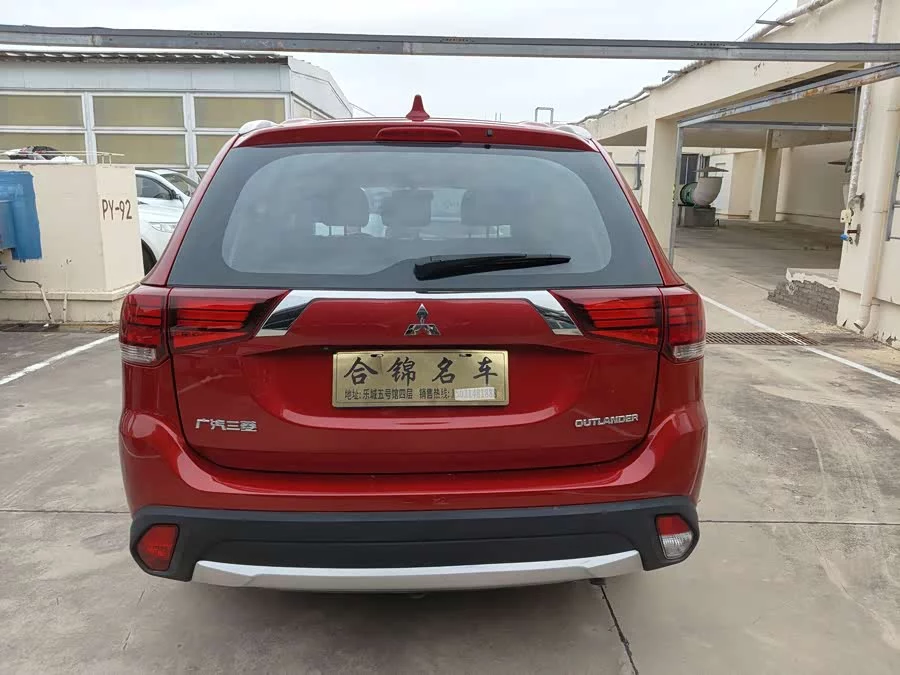 Mitsubishi Outlander