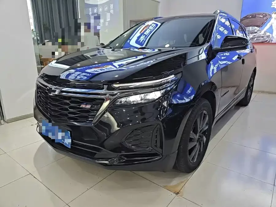Chevrolet Explorer