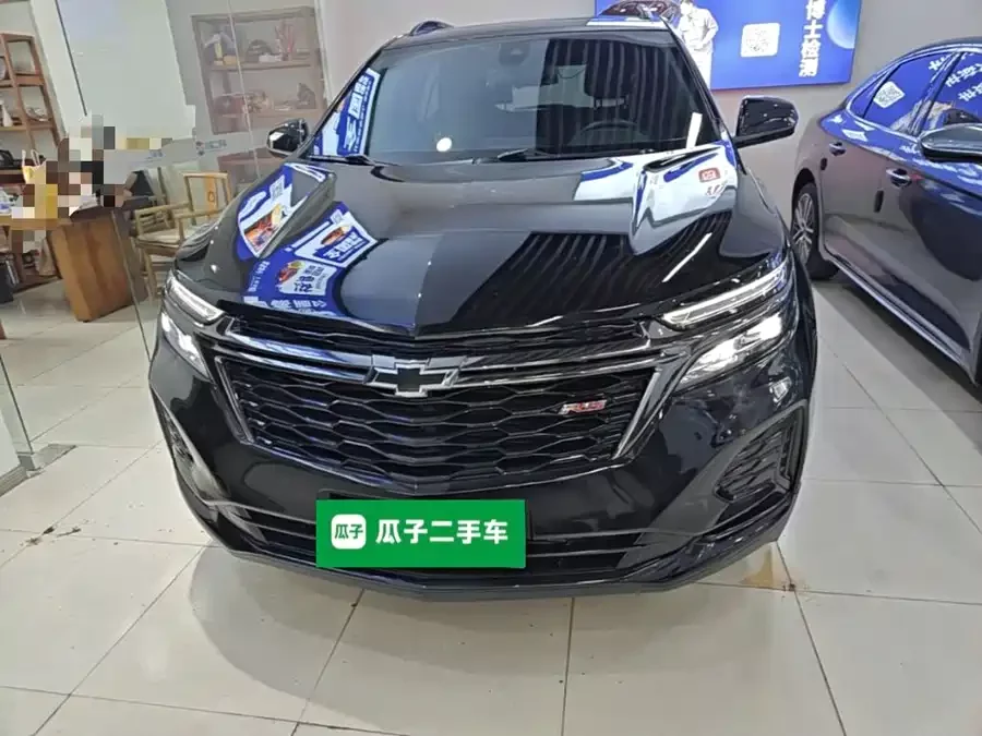Chevrolet Explorer