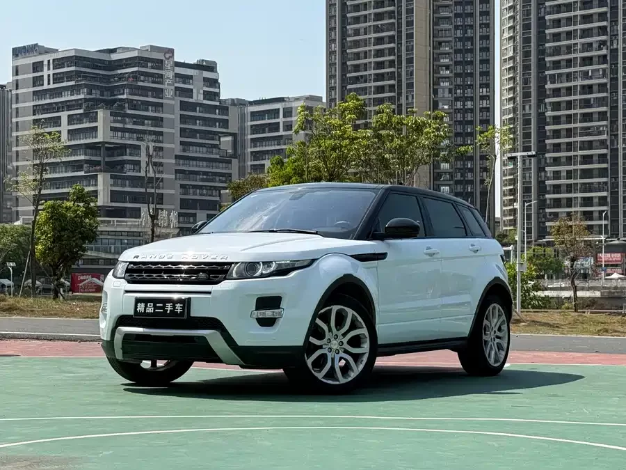 Land Rover Range Rover Aurora