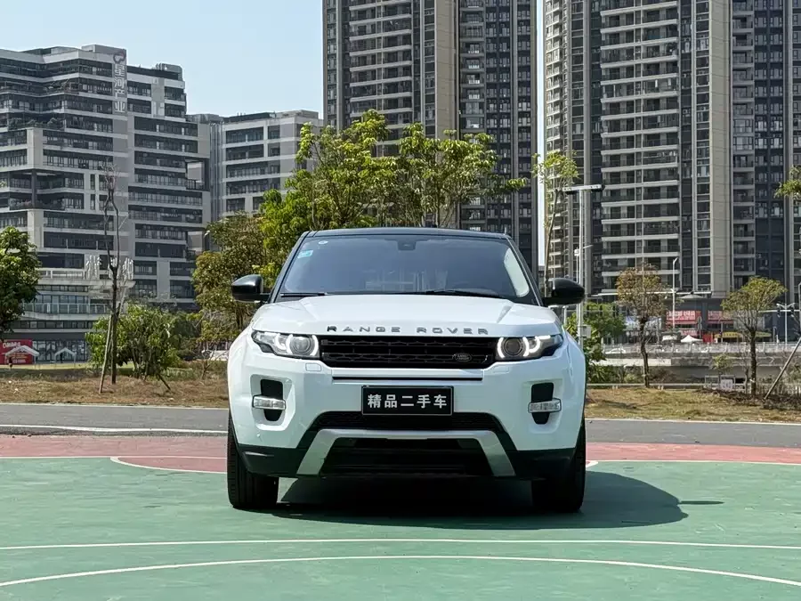 Land Rover Range Rover Aurora