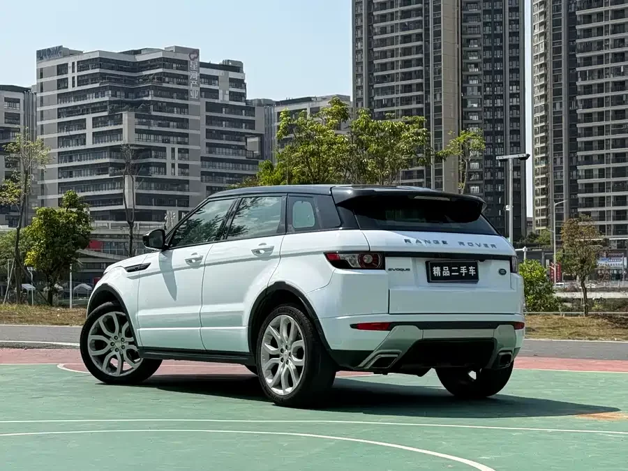 Land Rover Range Rover Aurora
