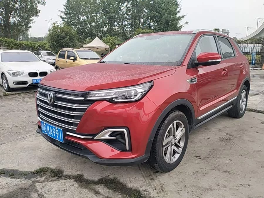 Changan CS55PLUS