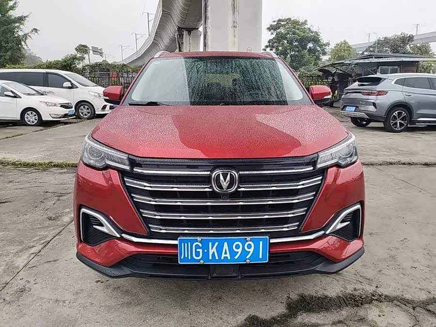 Changan CS55PLUS