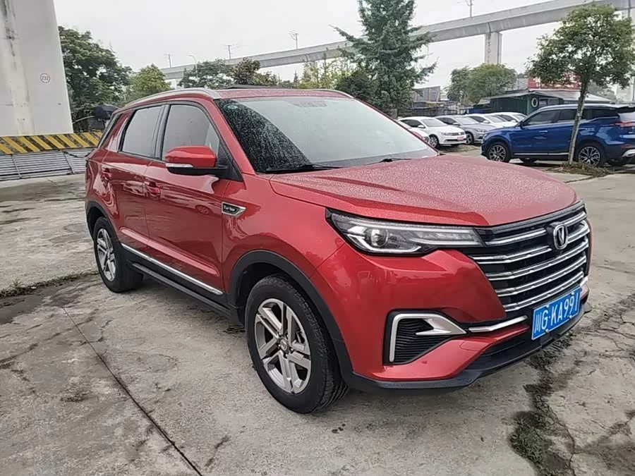 Changan CS55PLUS