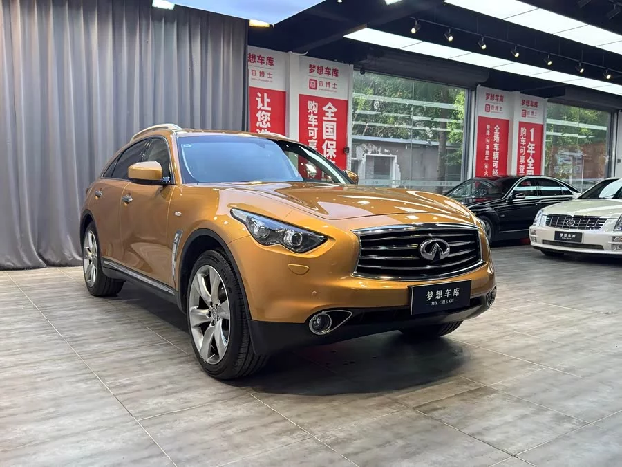 Infiniti FX