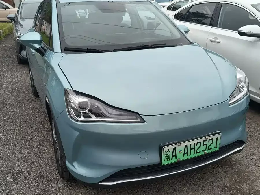 NETA Nezha V