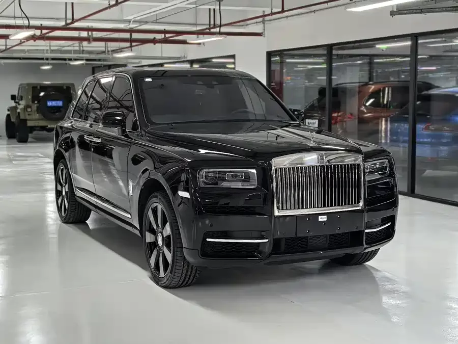 Rolls-Royce Cullinan