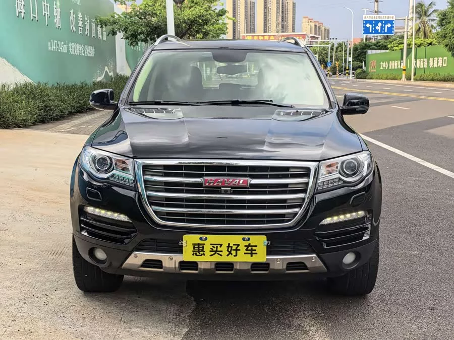 Haval H8