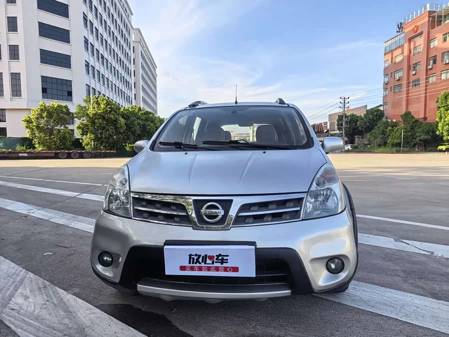 Nissan Livina