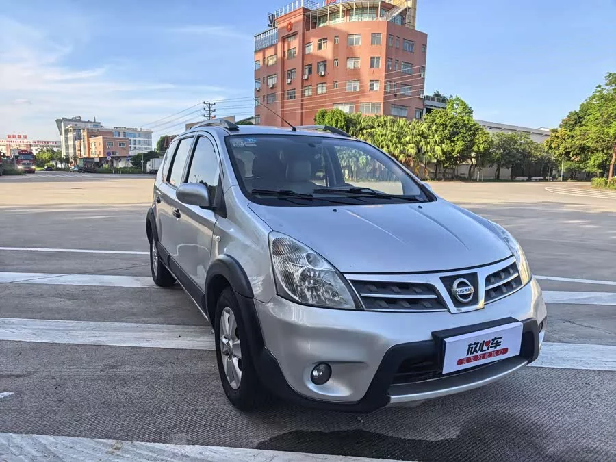 Nissan Livina