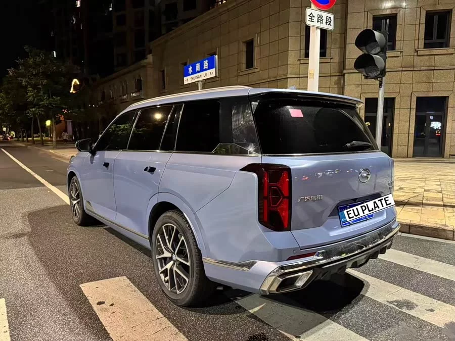 GAC Trumpchi GS8