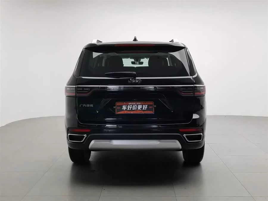 Jeep Commander