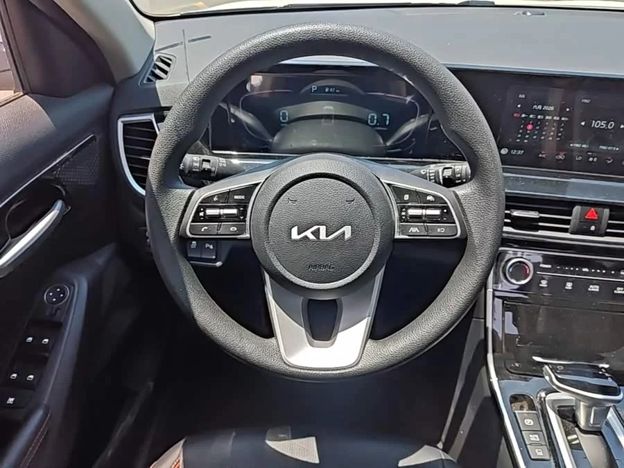 Kia Cyrus (Seltos)