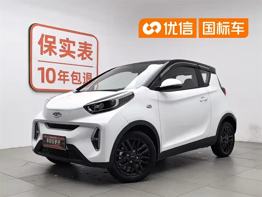Chery QQ small ant