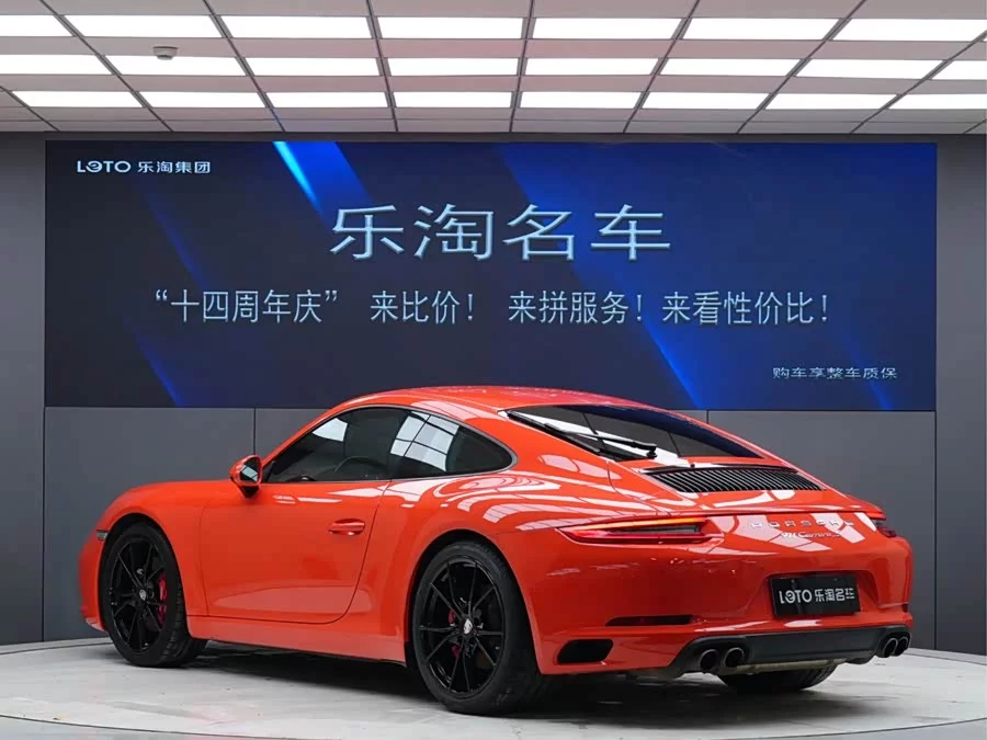 Porsche 911