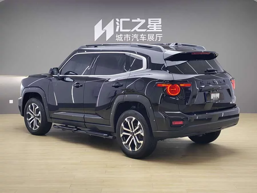 Haval Big Dog PLUS