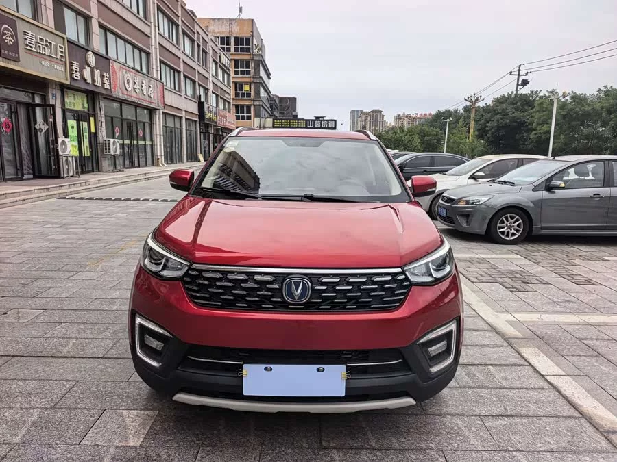 Changan CS55