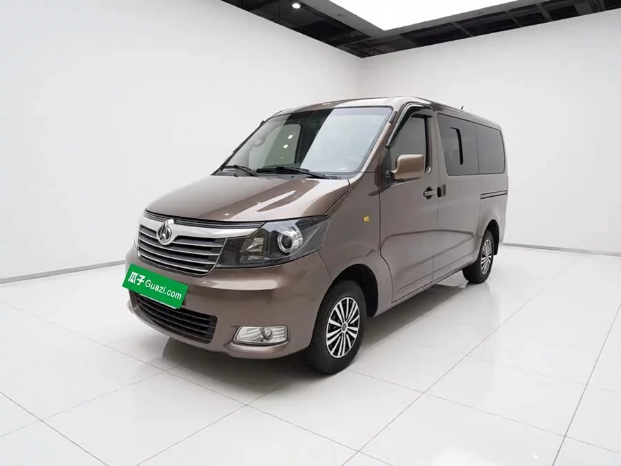 Changan Kaicene Changan Ruixing M70