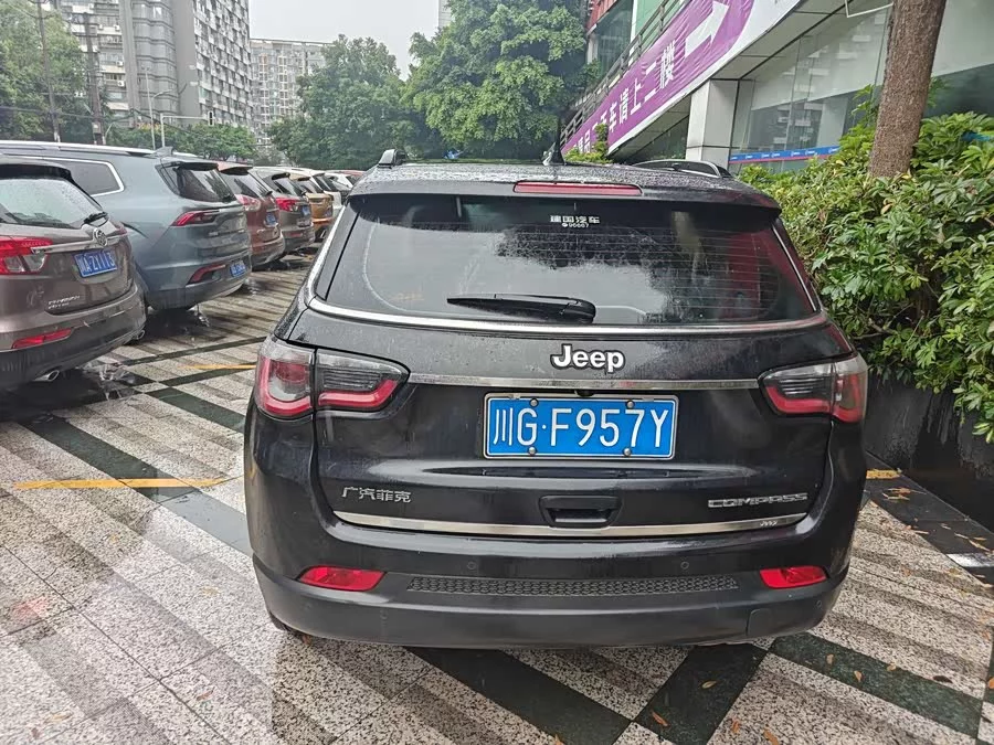 Jeep Compass