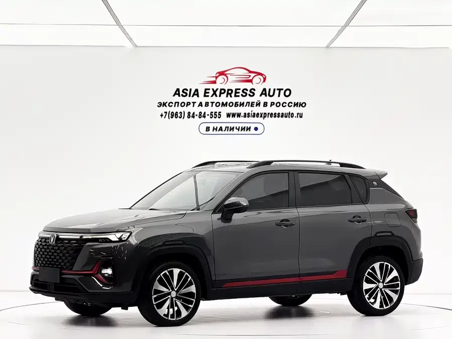 Changan CS35PLUS