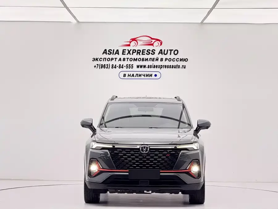 Changan CS35PLUS