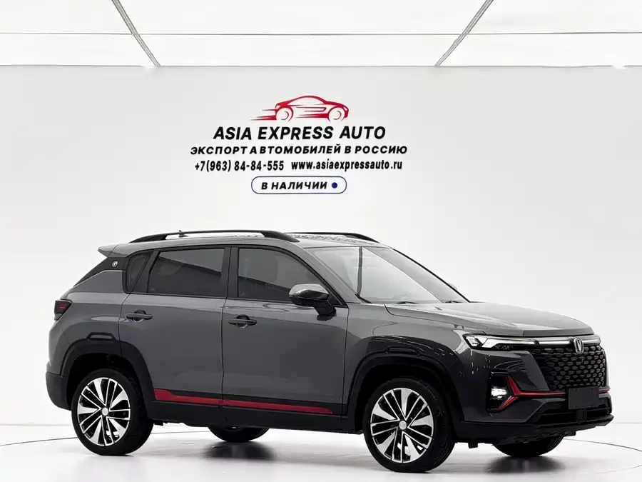 Changan CS35PLUS