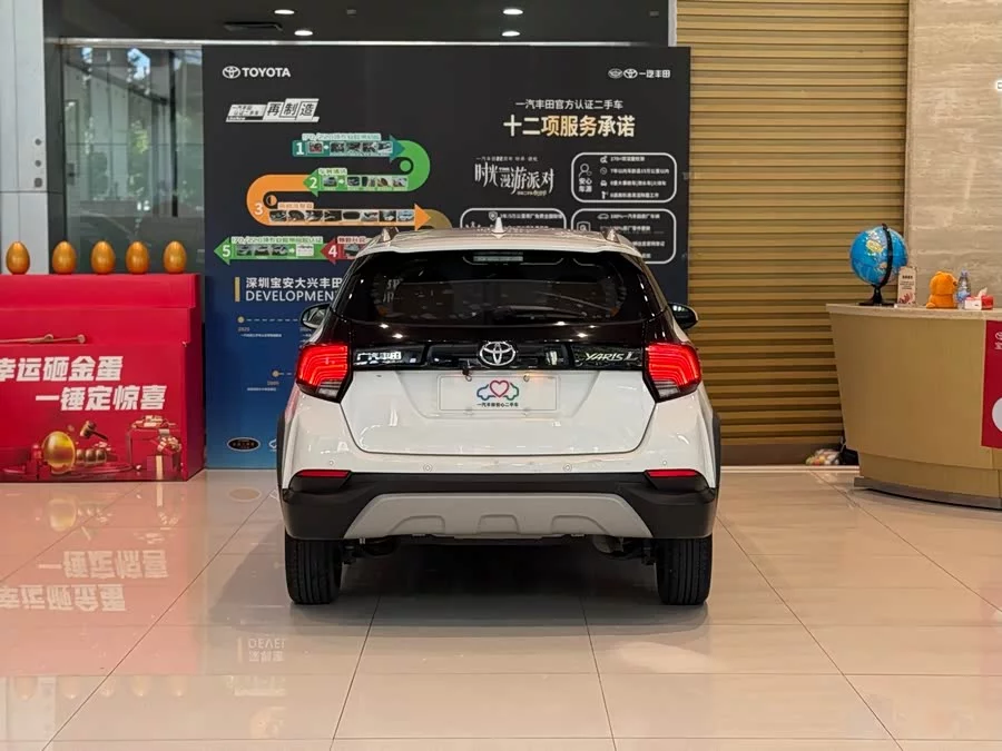 Toyota YARiS L