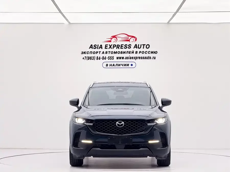 Mazda CX-50
