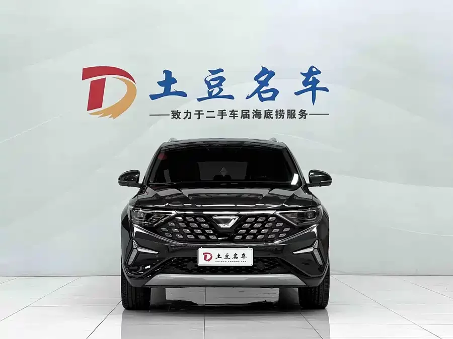 Jetta VS7