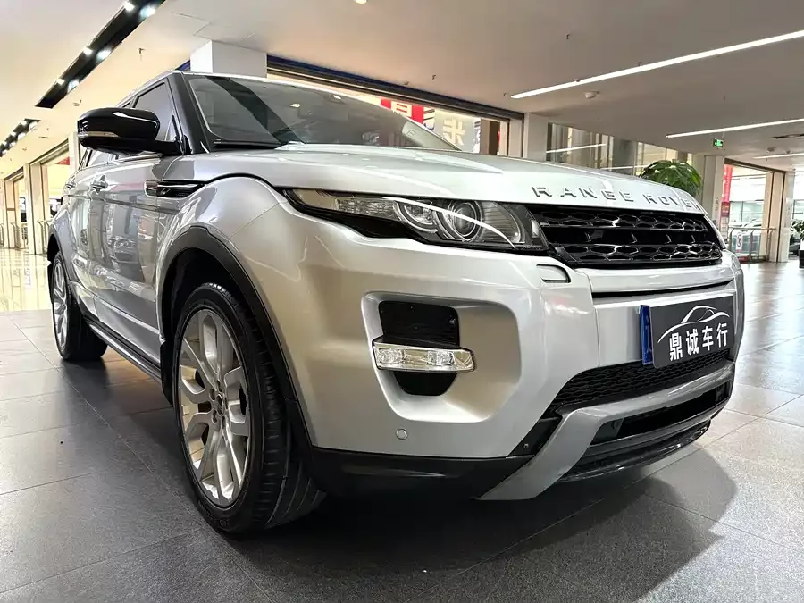 Land Rover Range Rover Aurora