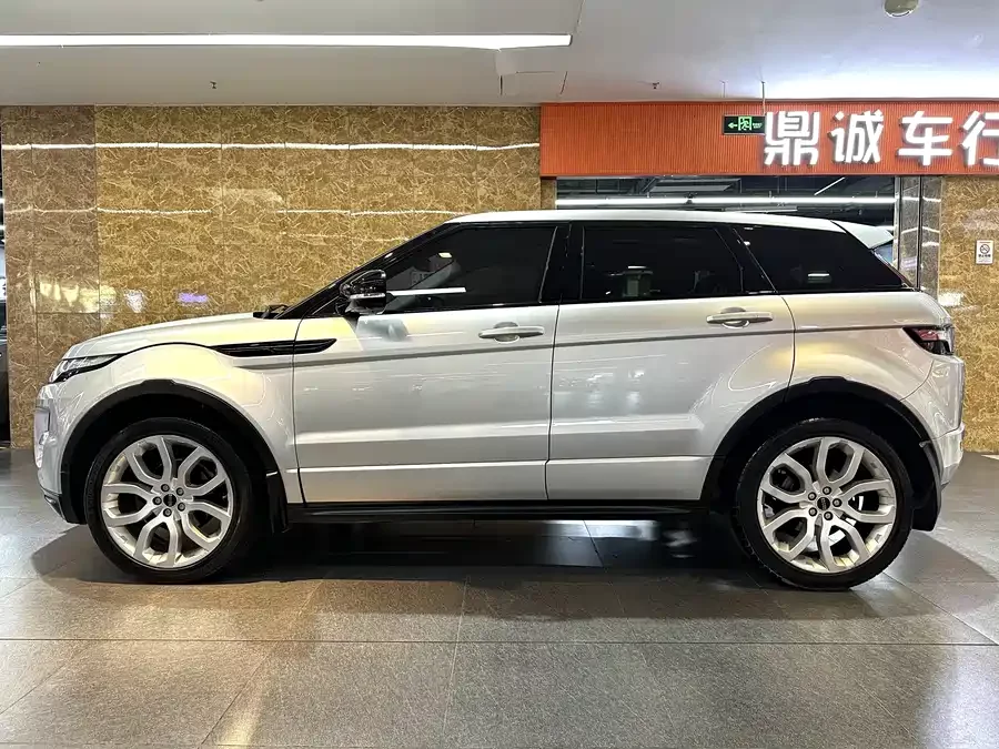 Land Rover Range Rover Aurora