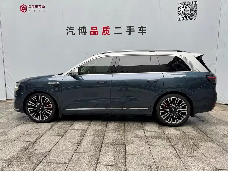 AITO Wenjie M9