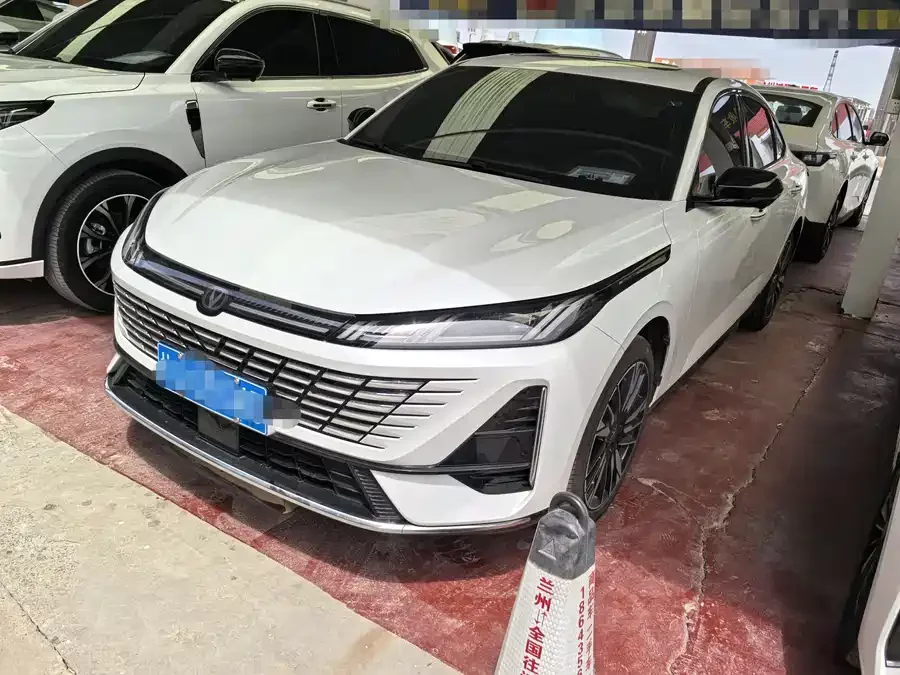 Changan Yidong