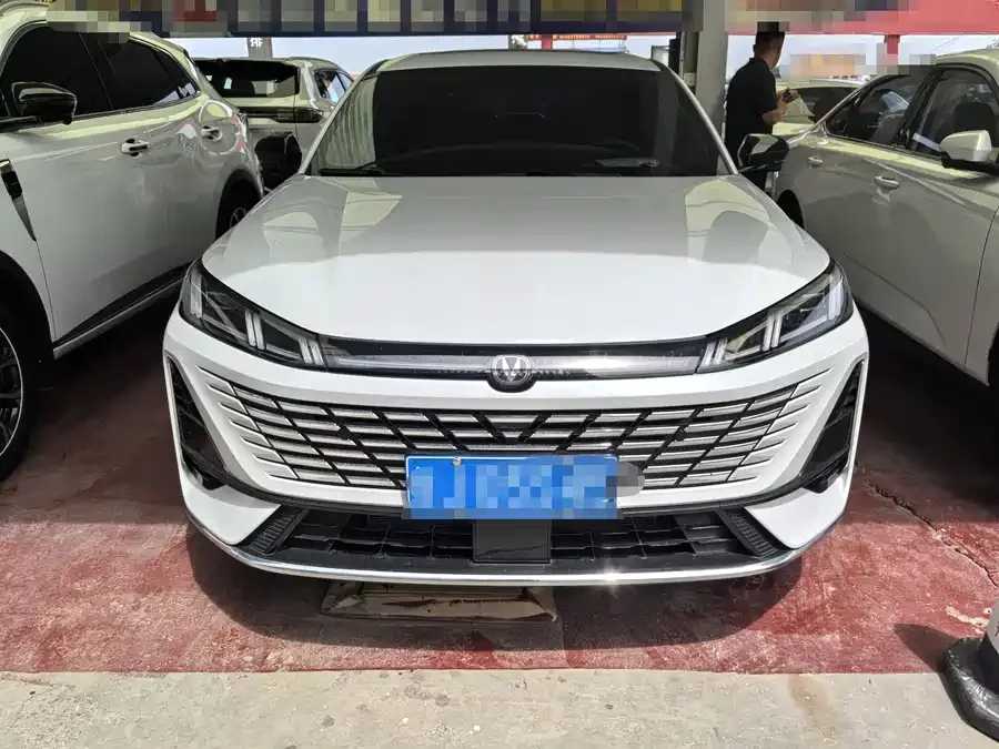 Changan Yidong