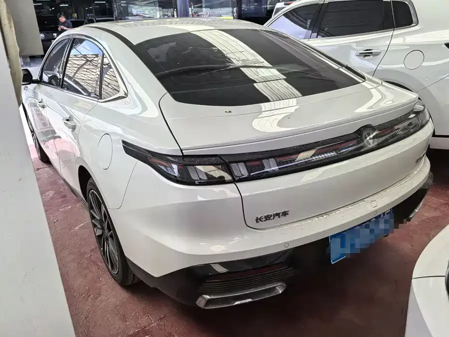Changan Yidong