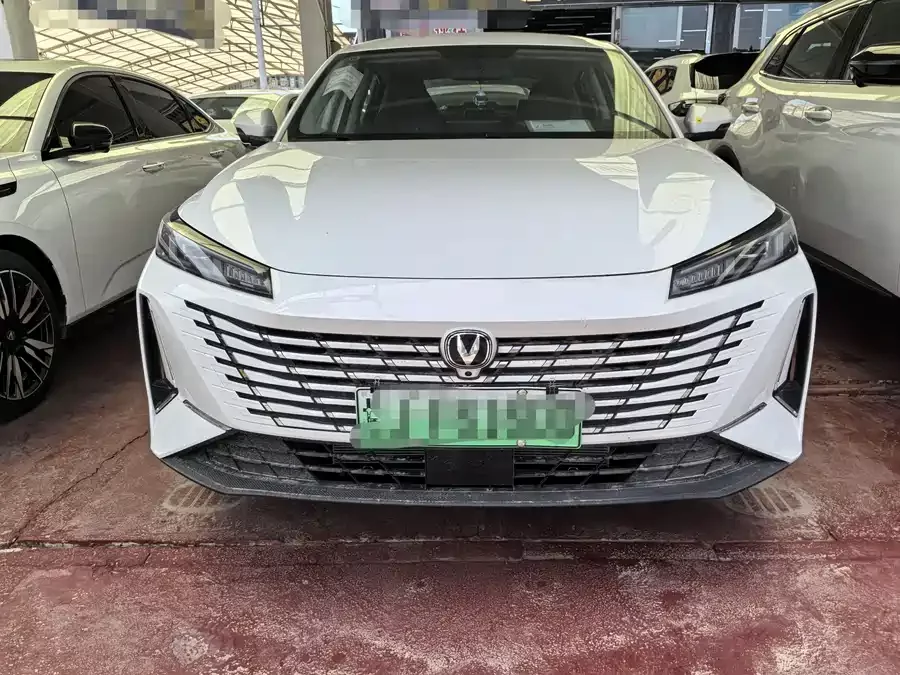Changan Yidong PHEV