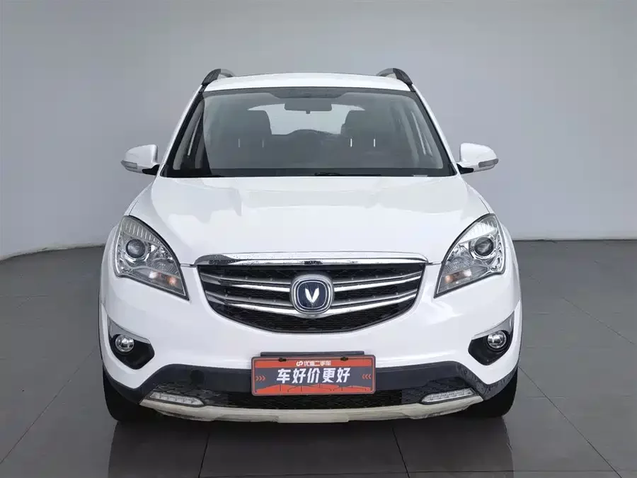 Changan CS35