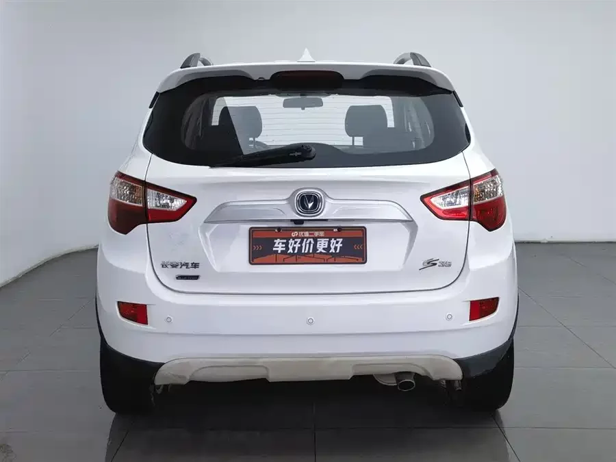 Changan CS35