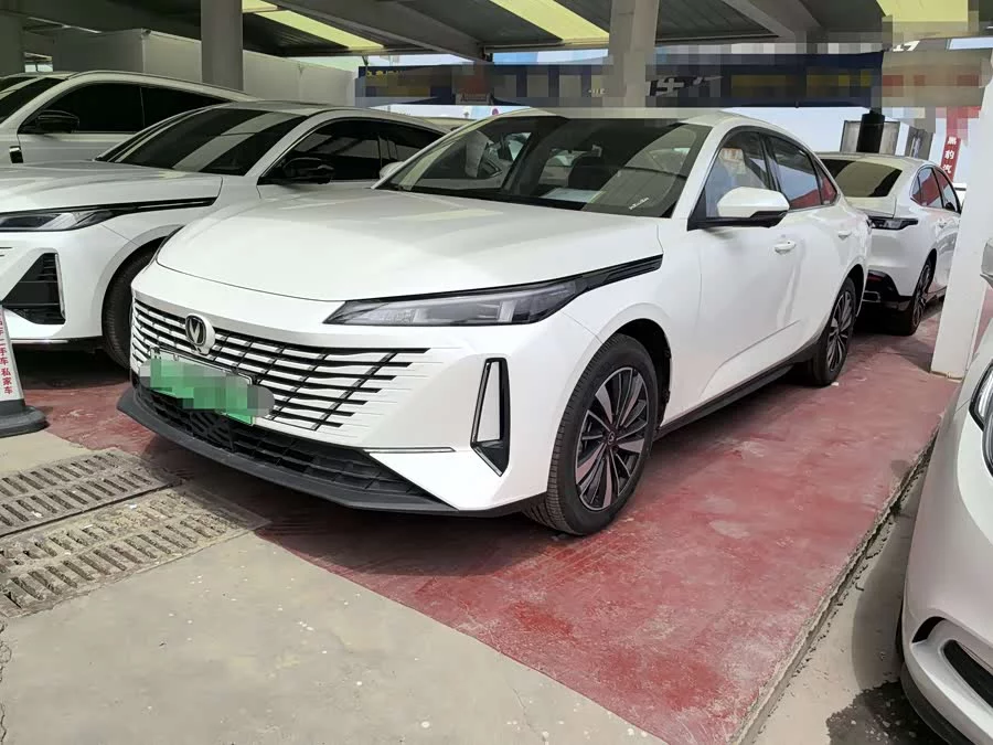 Changan Yidong PHEV