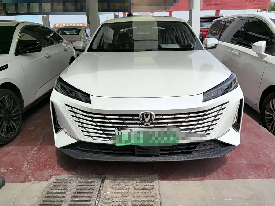 Changan Yidong PHEV