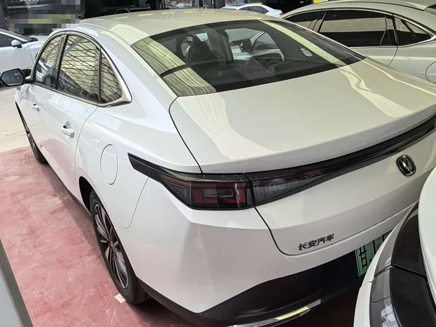 Changan Yidong PHEV