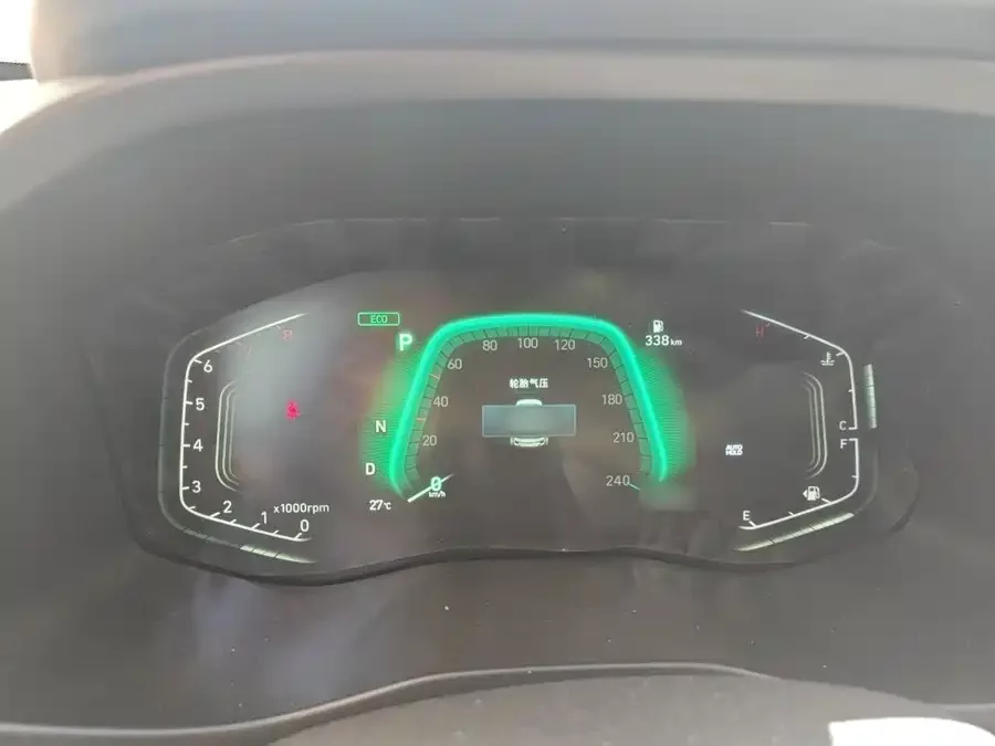 Hyundai Beijing  ix35
