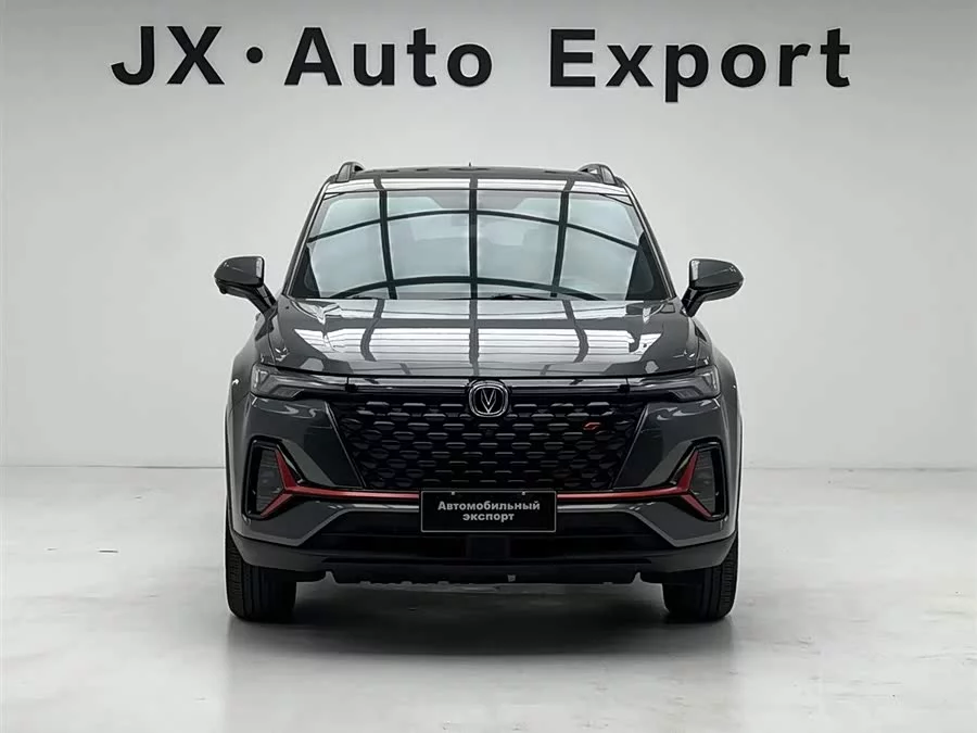Changan CS35PLUS