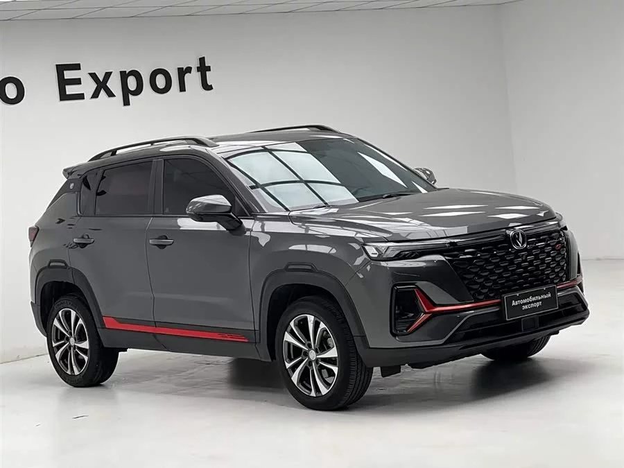 Changan CS35PLUS